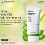 Jumiso Super Soothing Cica & Aloe Sunscreen SPF50+ PA++++ - 50ml