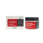 GFORS Intense Care All In One Repair Snail Cream - 50g