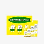 Some by mi Yuja niacin 30 Days Brightening Solution 4-Step Kit Especial Edition - 4 pcs