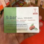 Jinan Farm 5 Bar Nature All In One Soap - 90g