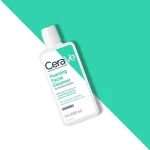 Cerave Foaming Facial Cleanser (Normal to Oily) - 87ml