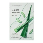 Innisfree My real squeeze mask (Aloe) - 22ml