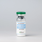 Kosdaq Infusion Luthione Glutathione Injection set - 10ea (Pre-Order) - Image 2