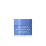 Laneige water sleeping mask - 15ml