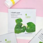 Nature Republic Heartleaf Intense Moisture Mask Sheet - 25ml