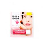 Oriox Colour Lip Balm Pink (Strawberry) - 4.8g