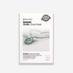 3W Clinic Essential Up Pearl Sheet Mask - 25ml