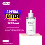 Skin1004 Madagascar Centella Tone Brightening Capsule Ampoule - 100ml