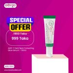 AXIS-Y Dark Spot Correcting Glow Serum - 50ml