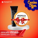 Klair's midnight blue cream 60ml/ Some by mi propolis b5 glow barrier calming mask 100g