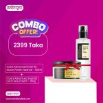 Snail Combo 1 (Cosrx Advanced Snail 92 All In One Cream – 100g + Cosrx Advanced Snail 96 Mucin Power Essence – 100ml)