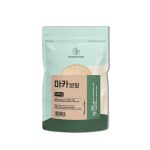 Yellow Maca Powder - 500g