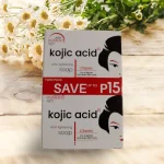 Zero Pigment Light Kojic Acid Skin Lightening Soap ( Twin Pack)